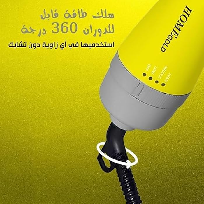 Hot Air Comb Hair Dryer Brush 2500W One Step Blow Dryer And Volumizer With Ceramic Coating, Ionic Hair Brush With 3 Heat Speed Settings For Smooth Shiny Hair, Styling Comb For All Hair Types HG-1918 - Image 3